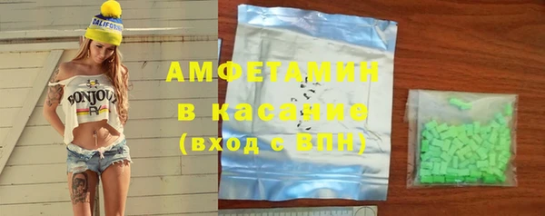 мдма Гусев