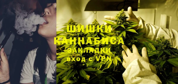 мдма Гусев