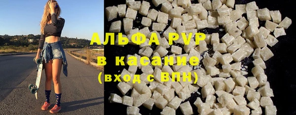 гашик Нефтегорск