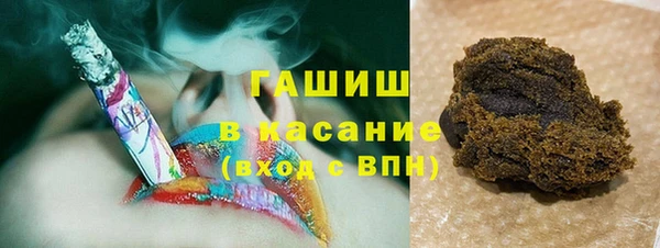 мдма Гусев