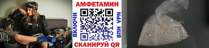 Метамфетамин кристалл  ссылка на мегу как войти  Новосокольники 